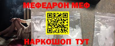 герыч Абакан