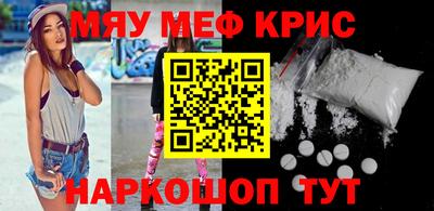 кокс Азнакаево