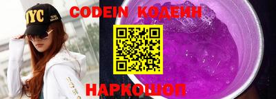 герыч Абакан