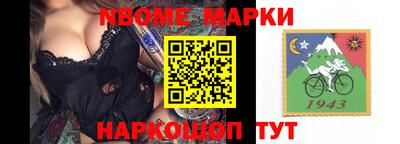 мефедрон VHQ Абинск