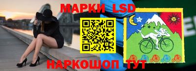 герыч Абакан