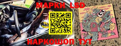 герыч Абакан