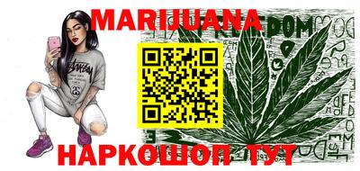 мефедрон VHQ Абинск