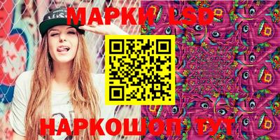 герыч Абакан