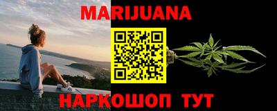 кокс Азнакаево