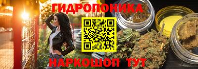 герыч Абакан