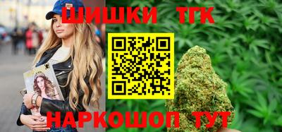 кокс Азнакаево