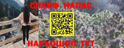 кокс Азнакаево