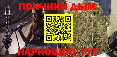 кокс Азнакаево