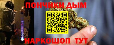 кокс Азнакаево