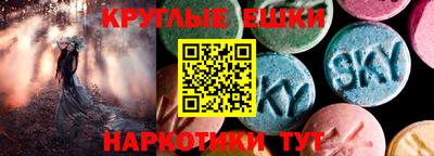 герыч Абакан