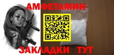 кокс Азнакаево