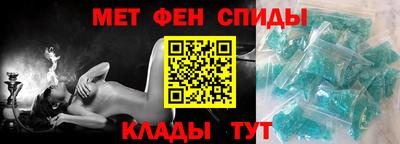 кокс Азнакаево