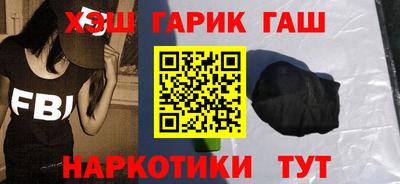кокс Азнакаево