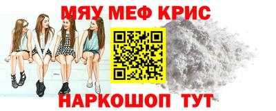 герыч Абакан