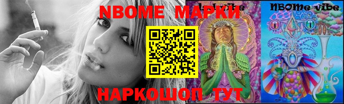 Аша  ЛСД экстази ecstasy  Вход с VPN  ЛСД экстази кислота 