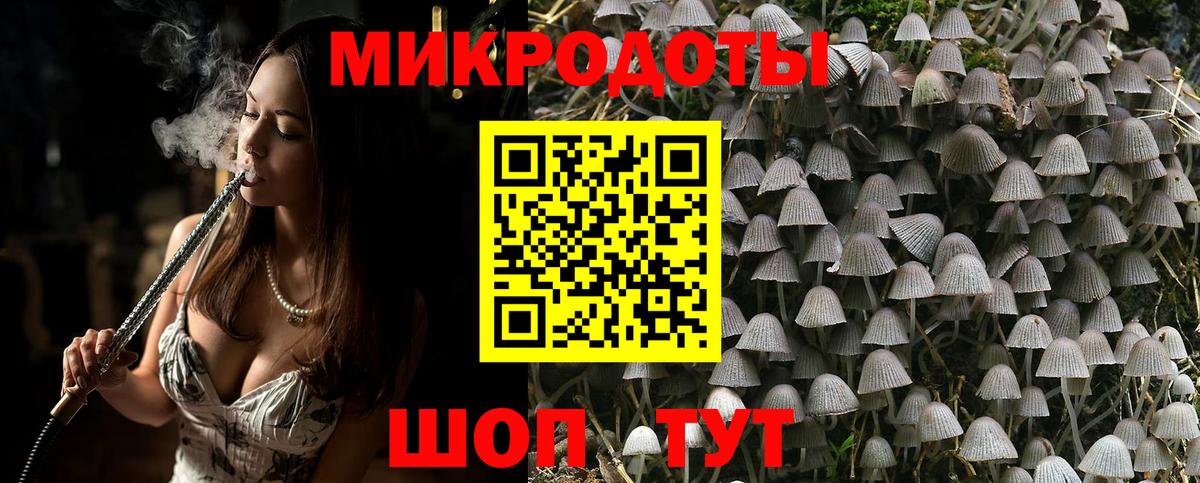 Героин Аша